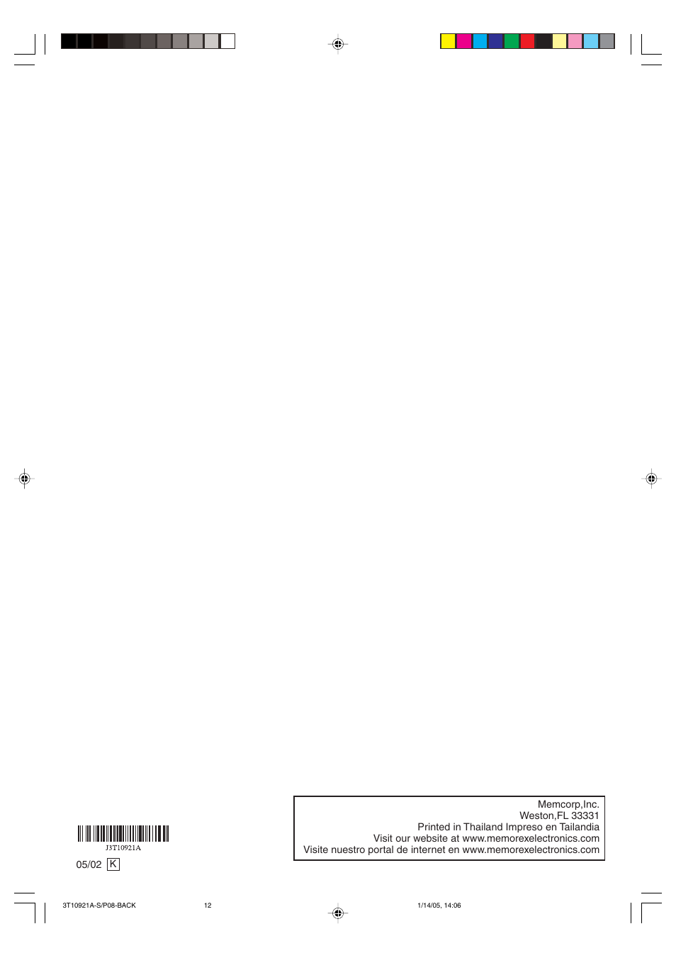 Memorex MT2274A User Manual | Page 24 / 24