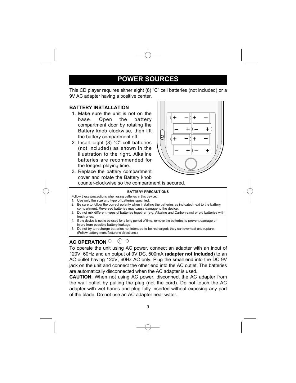 Power sources, Р + р + р + р + р + р + р + р | Memorex MC1003 User Manual | Page 10 / 21