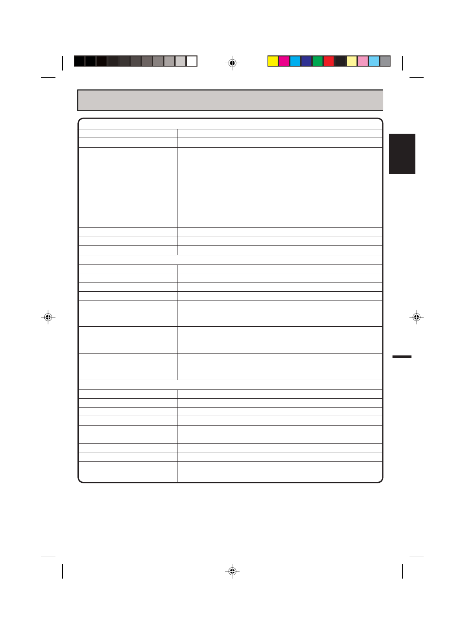 Specifications, English | Memorex MVT2194 User Manual | Page 27 / 56