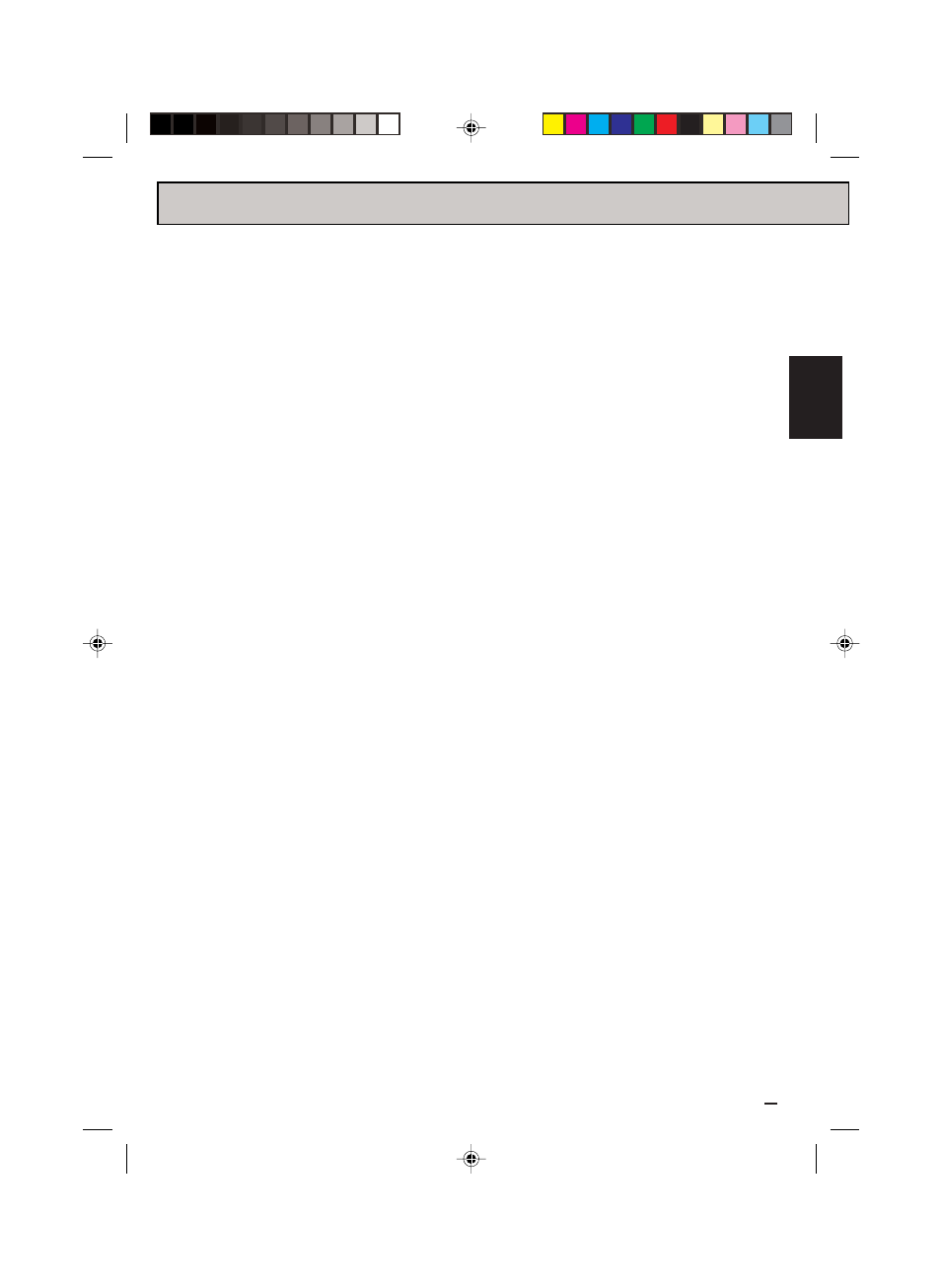 Para su seguridad, Esp añol | Memorex MVT2194 User Manual | Page 31 / 56