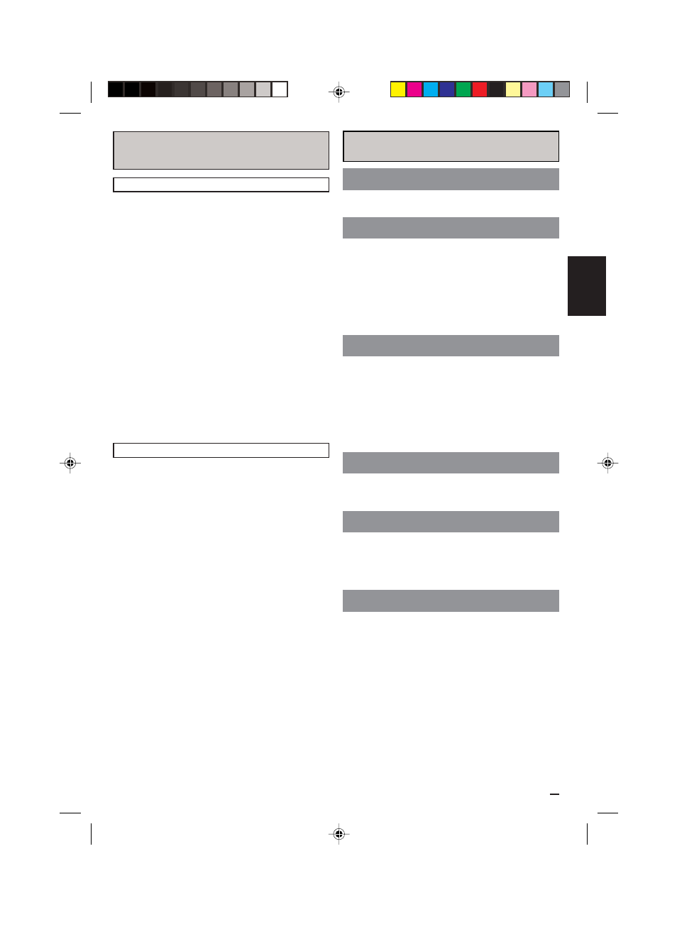 Precauciones para su seguridad indice | Memorex MVT2194 User Manual | Page 33 / 56
