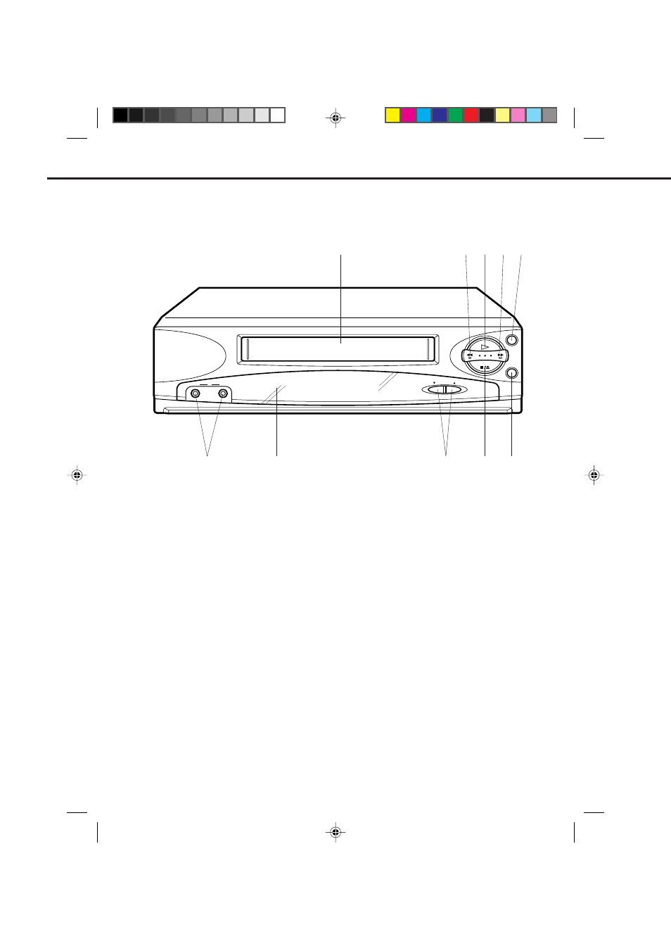 Location of controls, Front, Description of controls | Memorex MVR2040-A User Manual | Page 10 / 39