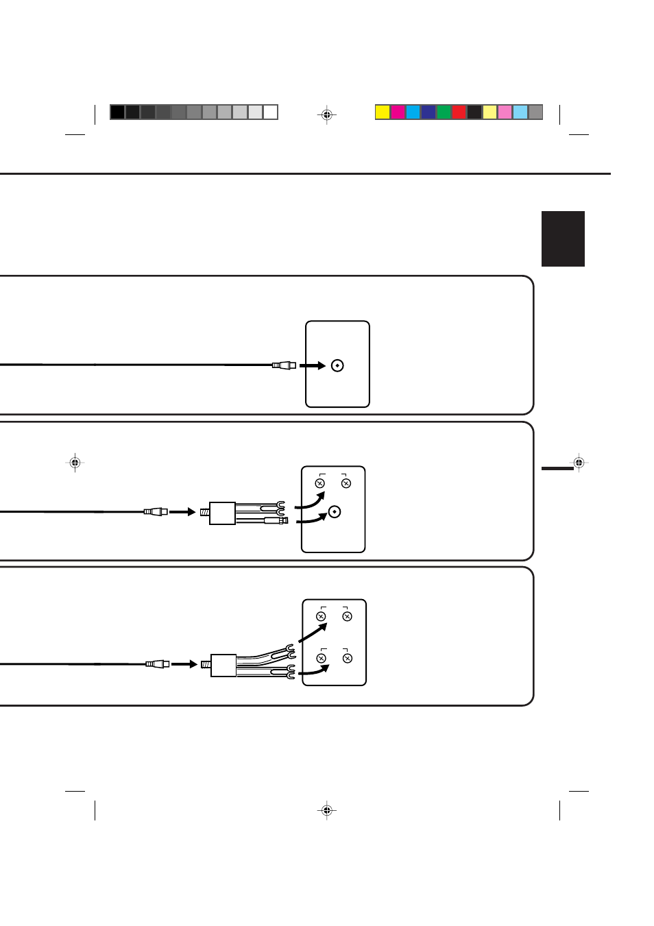 English | Memorex MVR2040-A User Manual | Page 17 / 39