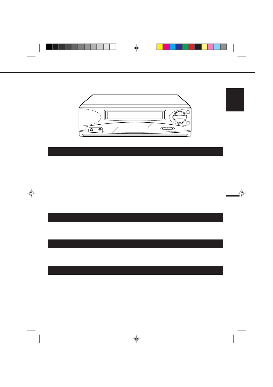 Memorex MVR2040-A User Manual | Page 7 / 39
