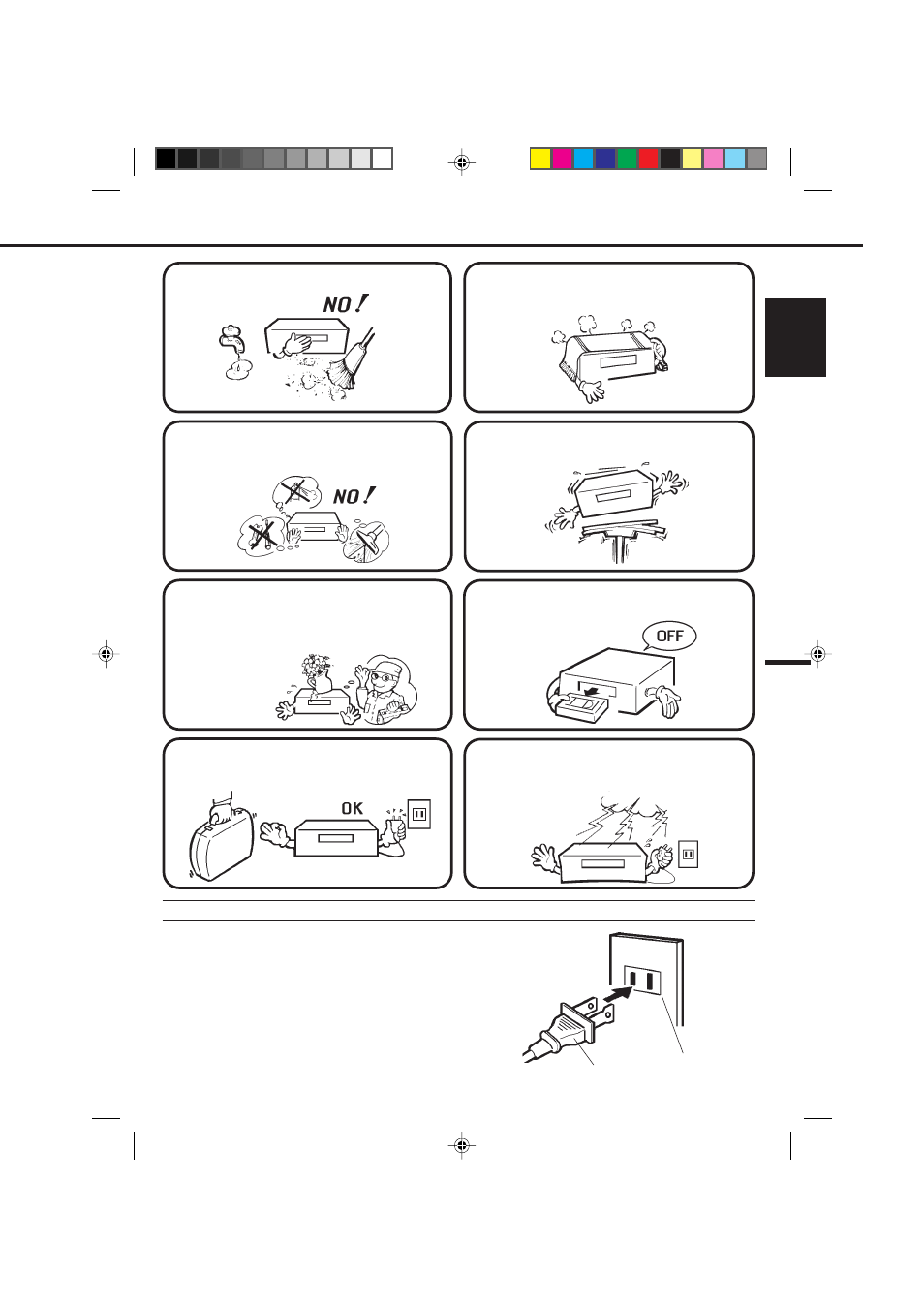 Memorex MVR2040-A User Manual | Page 9 / 39