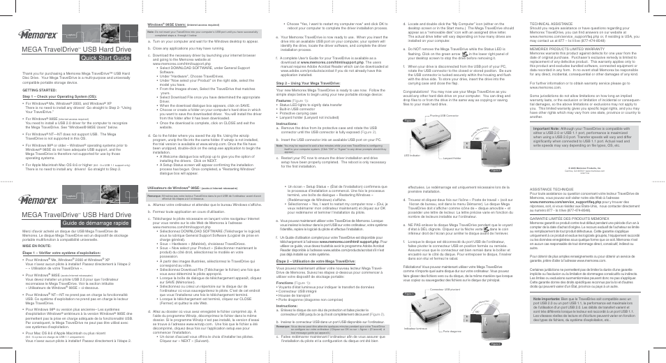 Memorex Mega TravelDrive User Manual | 2 pages