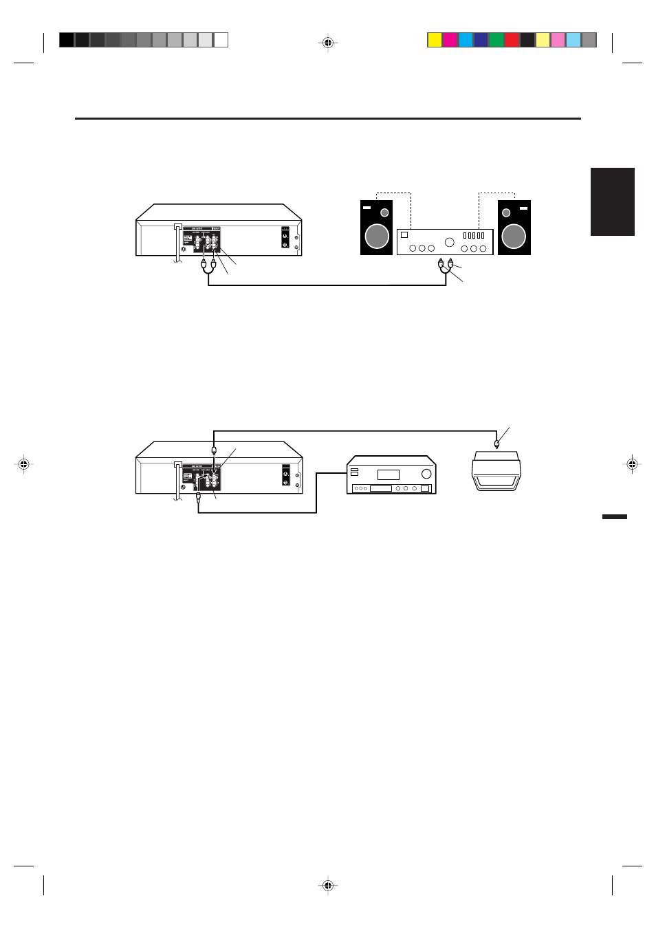 Playback connections, English | Memorex MVD4541 User Manual | Page 13 / 68