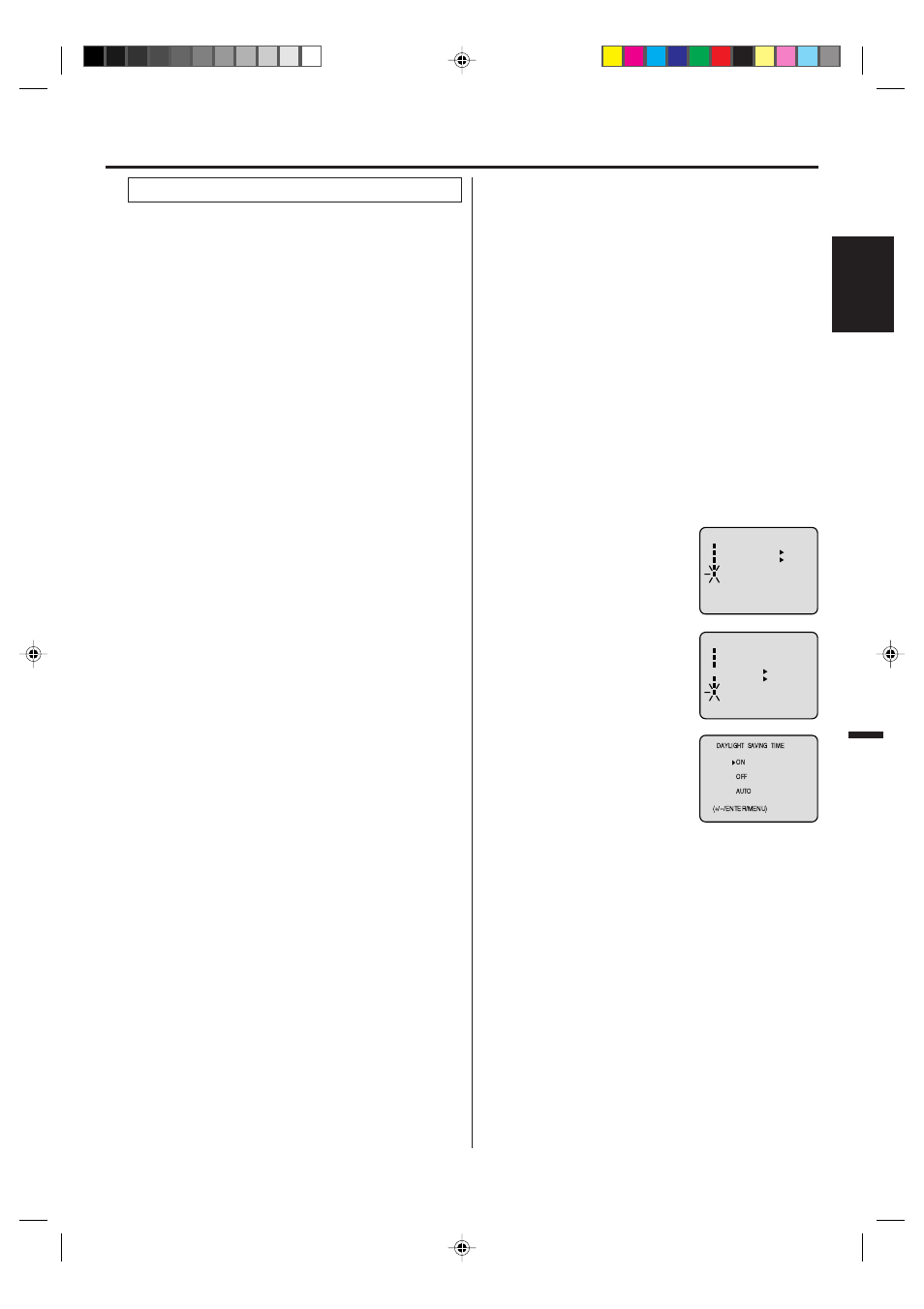 English, Auto clock setting, Auto clock adjustment | Daylight saving time setting | Memorex MVD4541 User Manual | Page 15 / 68
