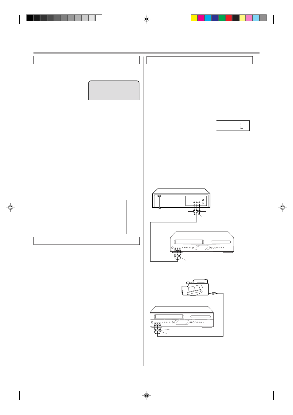 Stereo recording and playback, Duplicating a video tape, Second audio program (sap) | Memorex MVD4541 User Manual | Page 22 / 68