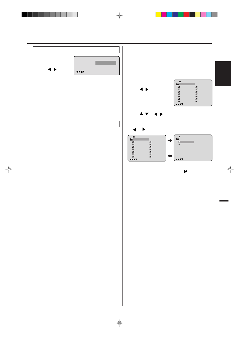 Disc playback operation, English, Random playback (cd) | Mp3 playback, Mp3 cd information | Memorex MVD4541 User Manual | Page 27 / 68