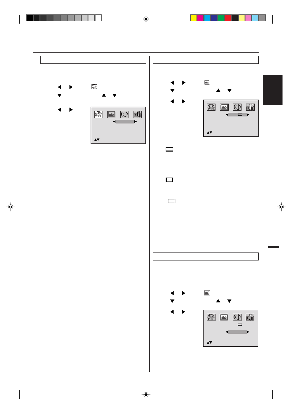 English, Setting language, Setting the aspect ratio of tv screen | Setting the picture mode | Memorex MVD4541 User Manual | Page 29 / 68