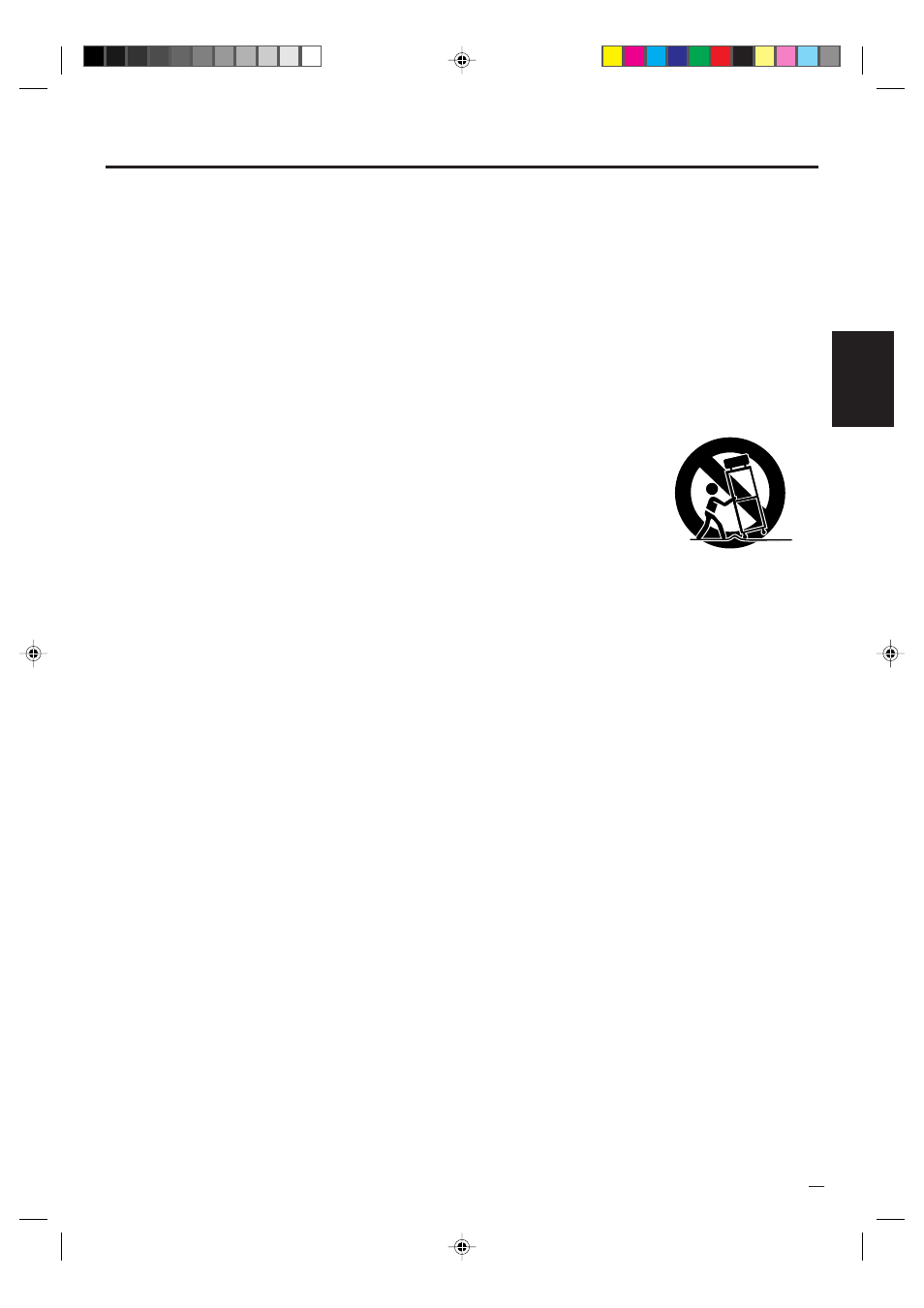 Para su seguridad, Esp añol | Memorex MVD4541 User Manual | Page 37 / 68