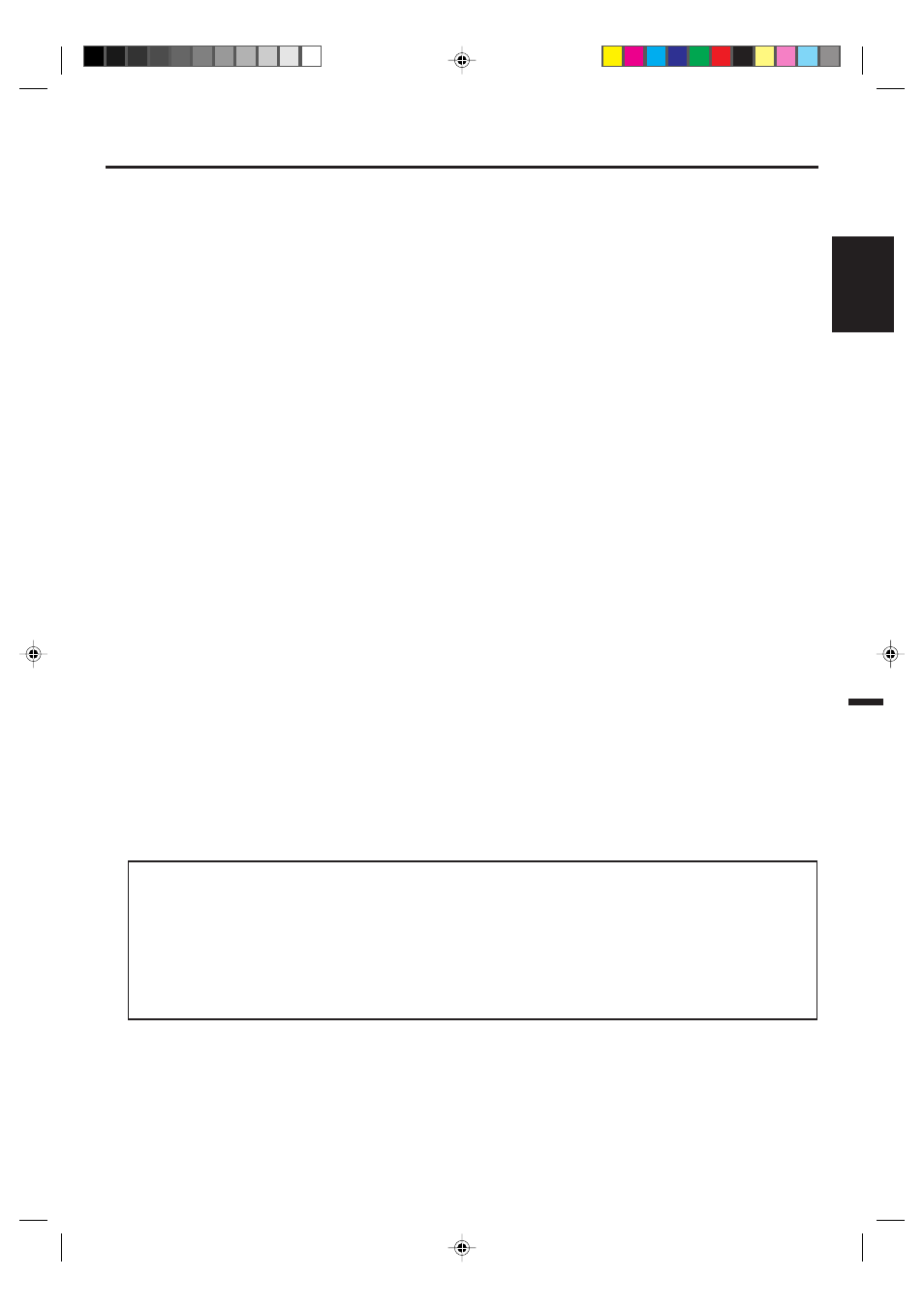 Features, English | Memorex MVD4541 User Manual | Page 5 / 68