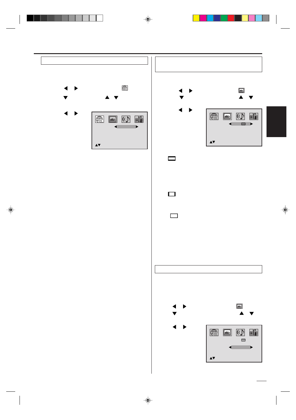 Funciones avanzadas de la sección dvd, Esp añol, Configuración del modo de imagen | Memorex MVD4541 User Manual | Page 63 / 68