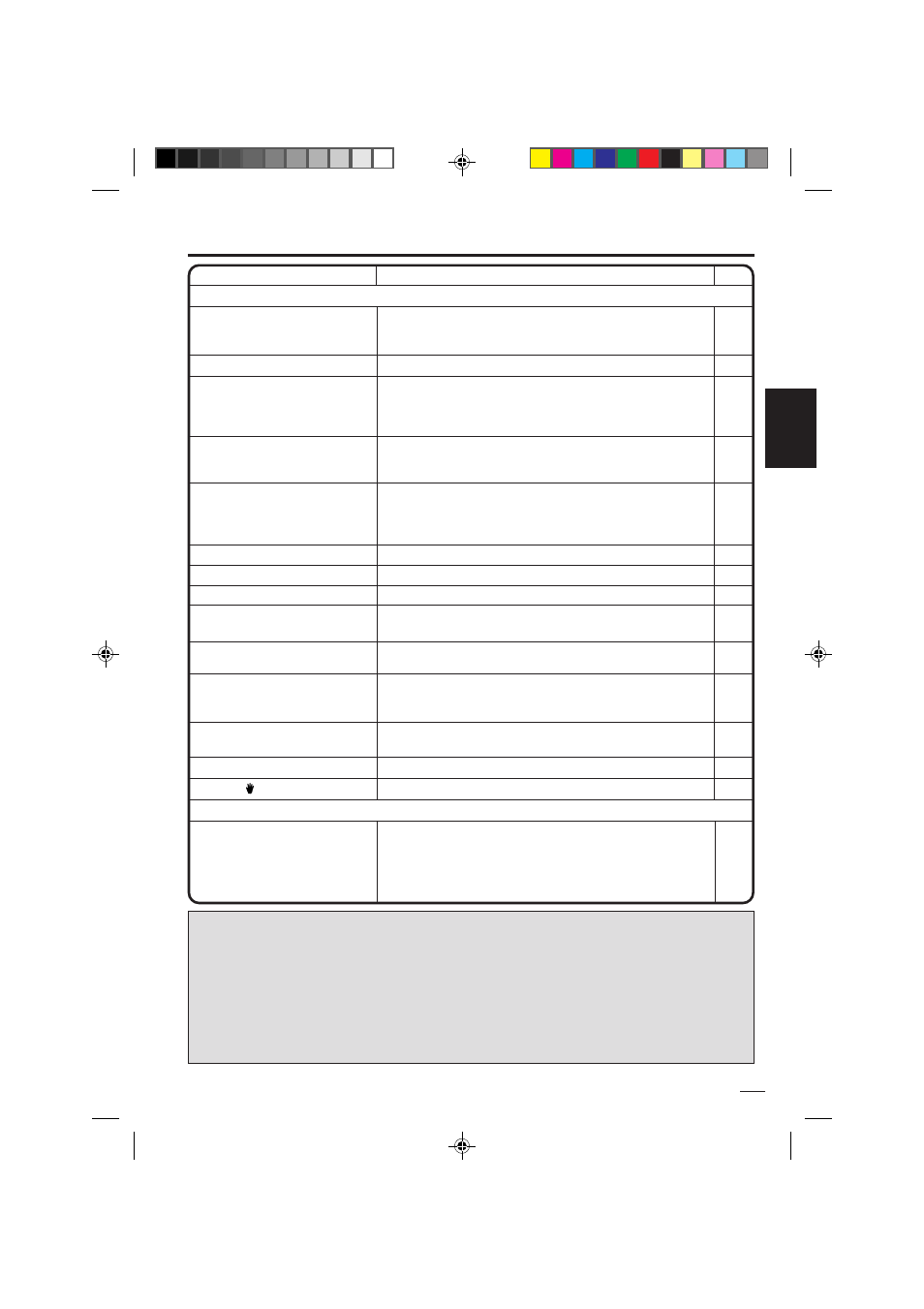 Esp añol | Memorex MVD2113 User Manual | Page 101 / 104