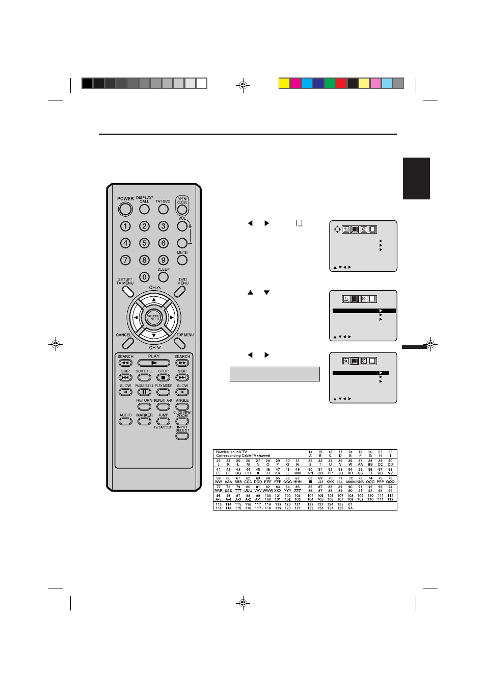 English | Memorex MVD2113 User Manual | Page 17 / 104