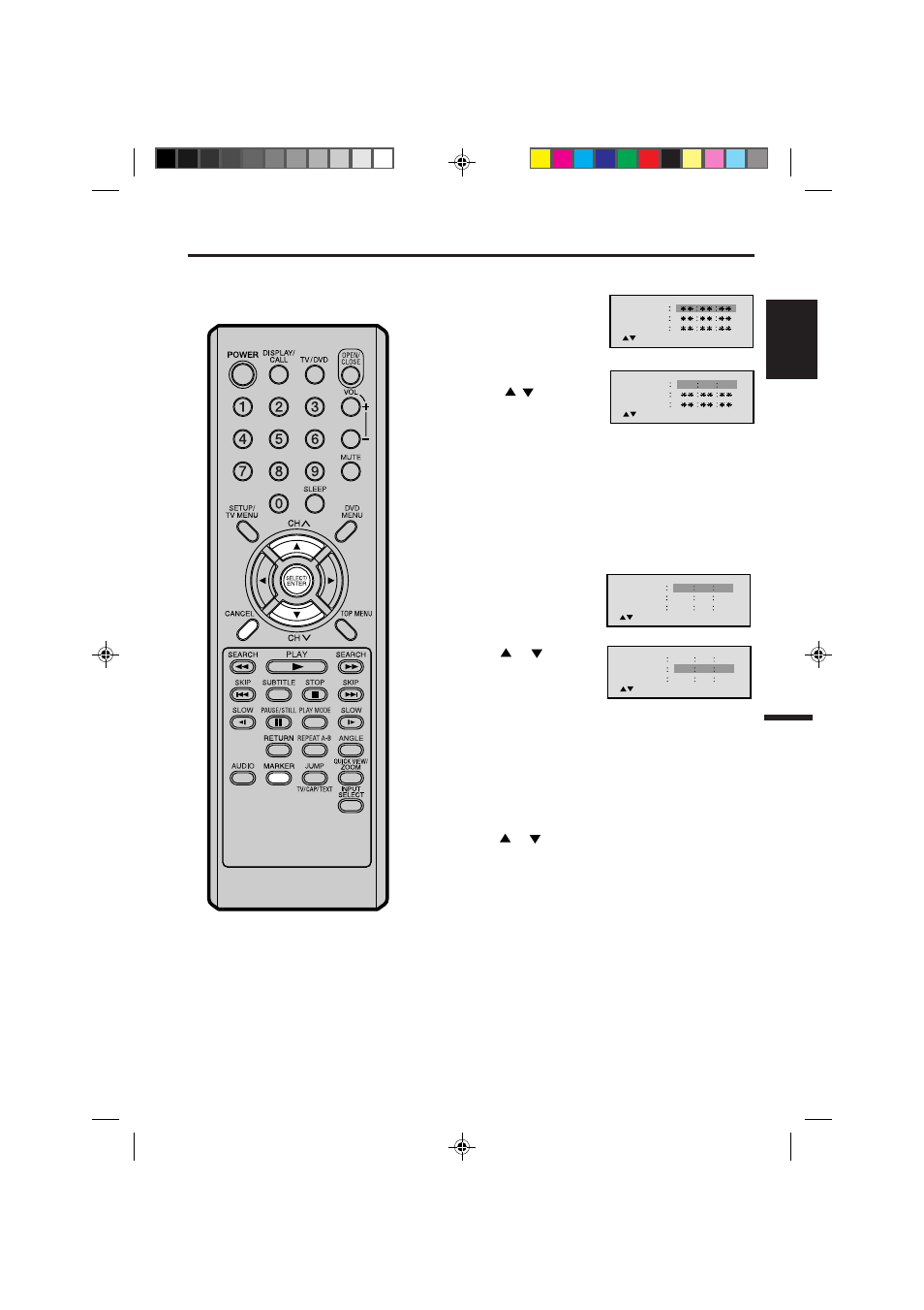 Marking desired scenes | Memorex MVD2113 User Manual | Page 33 / 104
