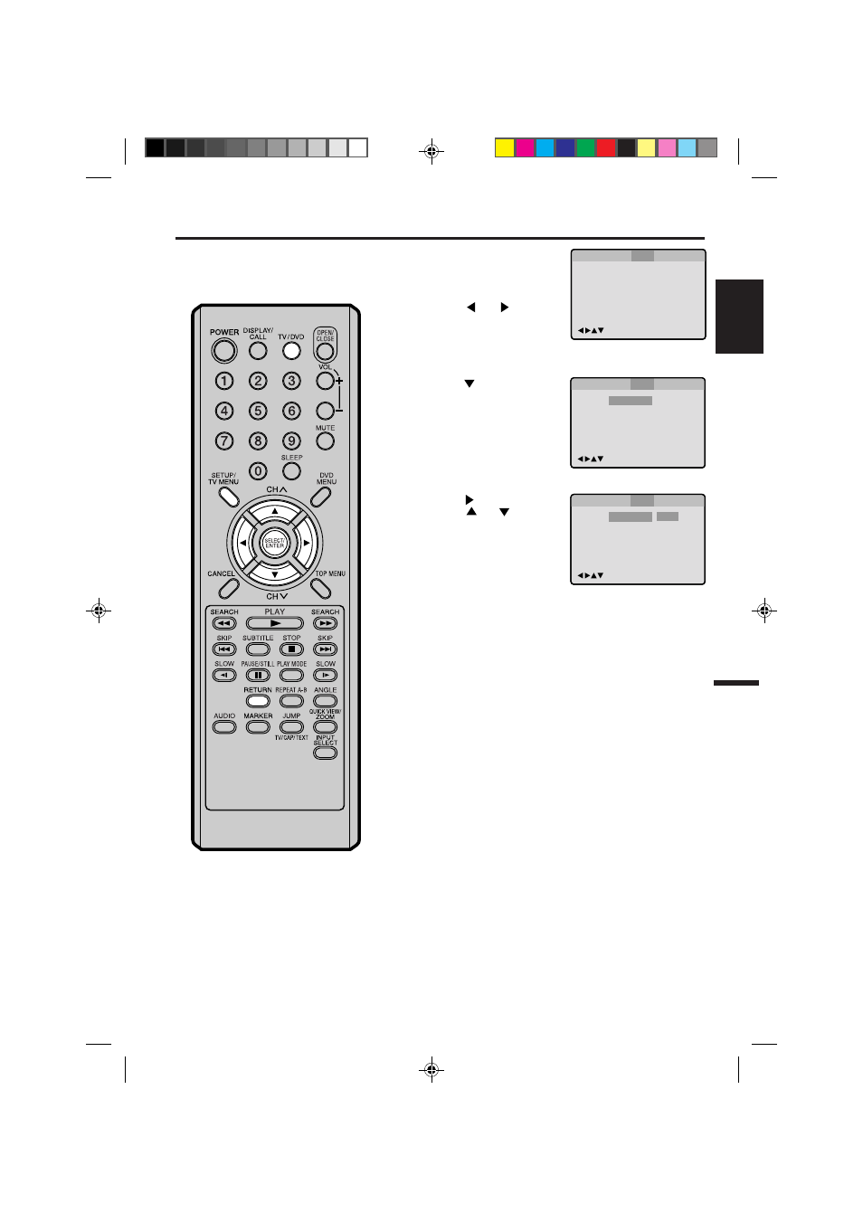 Dynamic range control | Memorex MVD2113 User Manual | Page 37 / 104