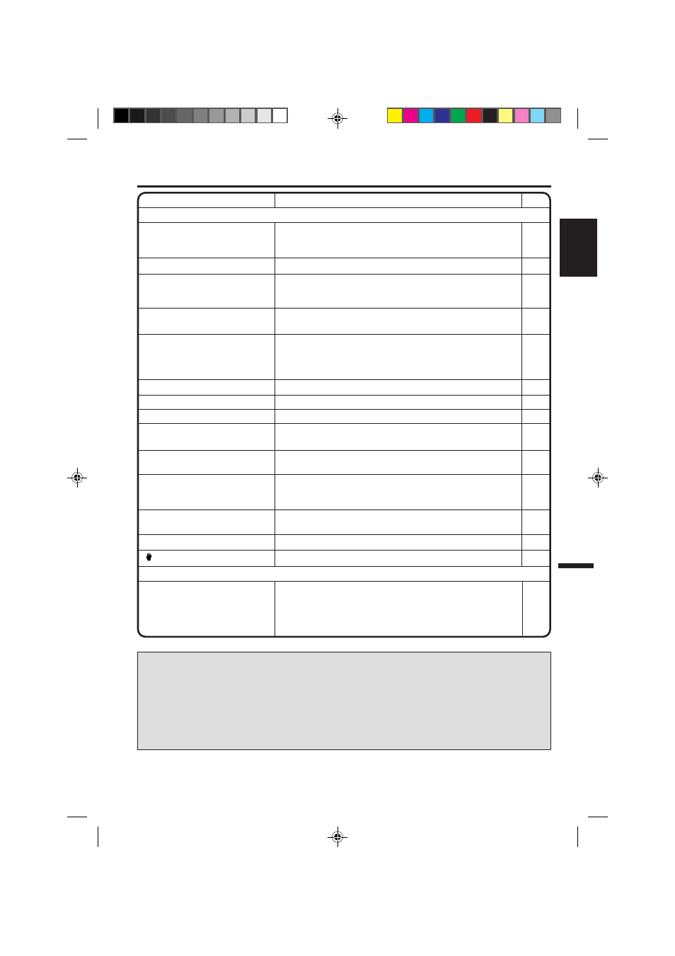 English | Memorex MVD2113 User Manual | Page 49 / 104