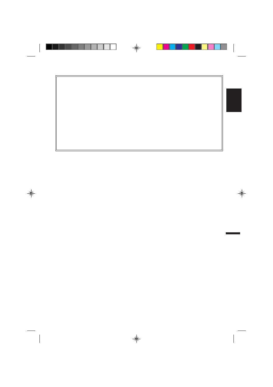 Memorex MVD2113 User Manual | Page 53 / 104