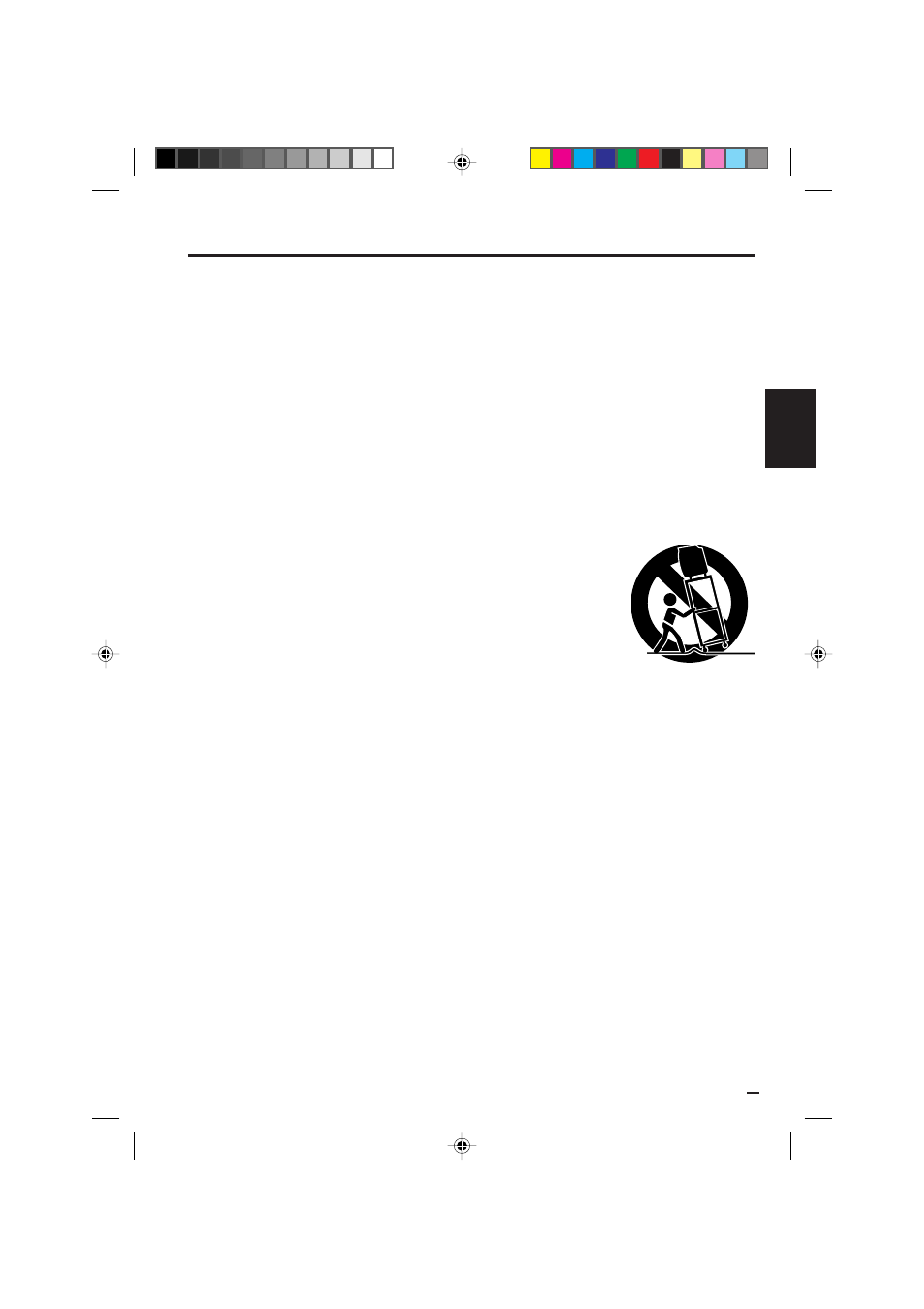 Para su seguridad | Memorex MVD2113 User Manual | Page 55 / 104