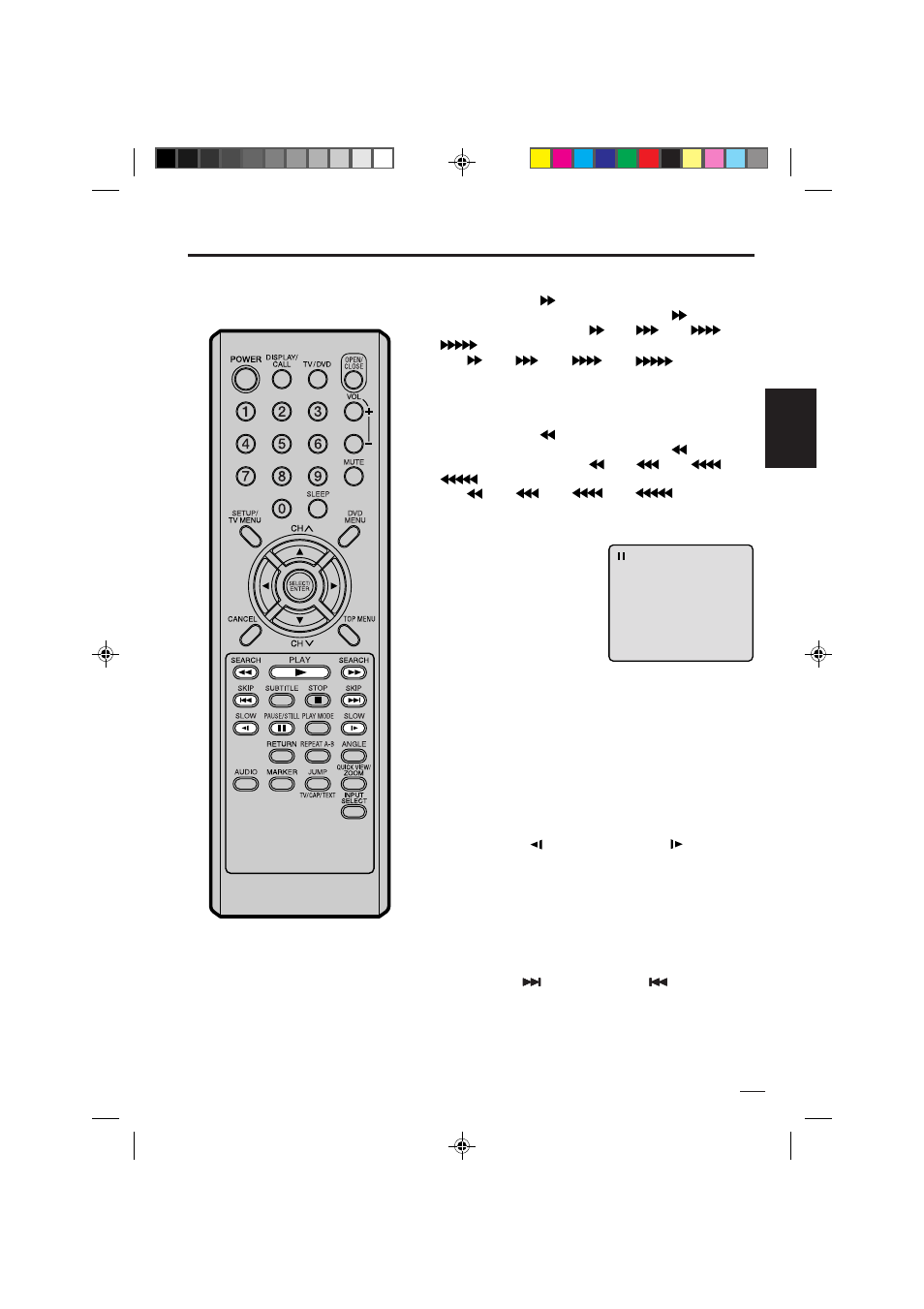 Reproducción especial | Memorex MVD2113 User Manual | Page 81 / 104