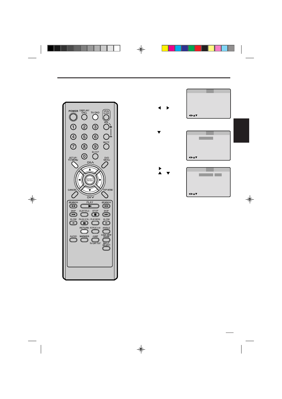 Control de gama dinámica | Memorex MVD2113 User Manual | Page 89 / 104