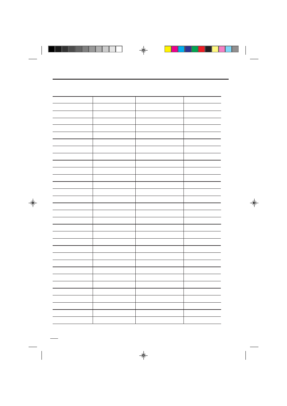44 lista de códigos de idiomas | Memorex MVD2113 User Manual | Page 96 / 104