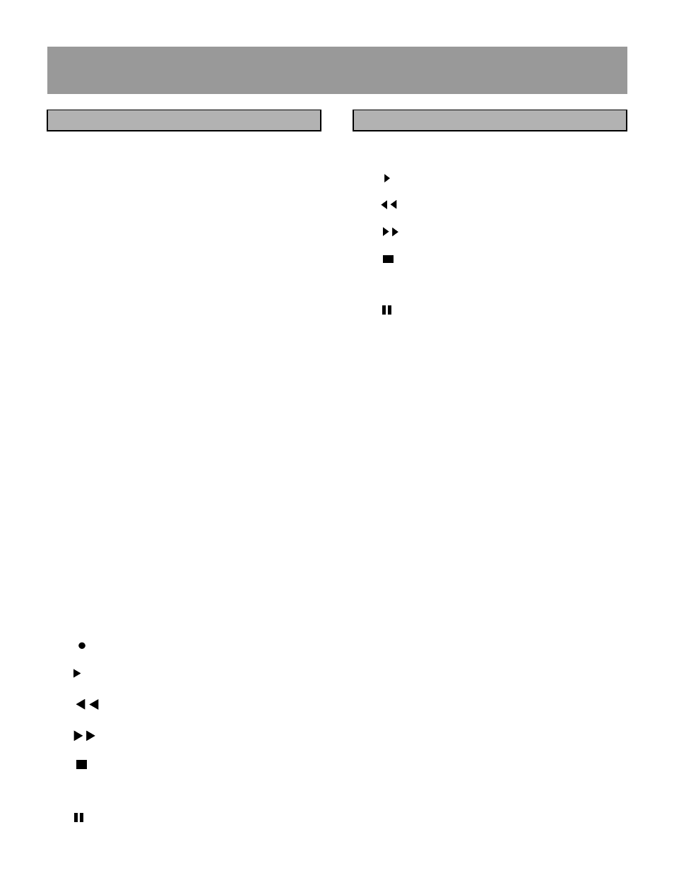 Functional overview | Memorex MX5510 User Manual | Page 11 / 25