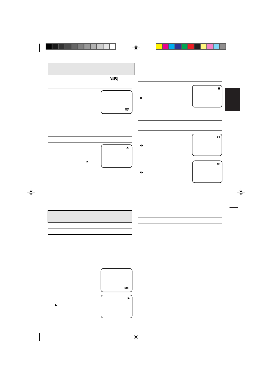 Loading and unloading playback | Memorex MVR4042 User Manual | Page 17 / 52