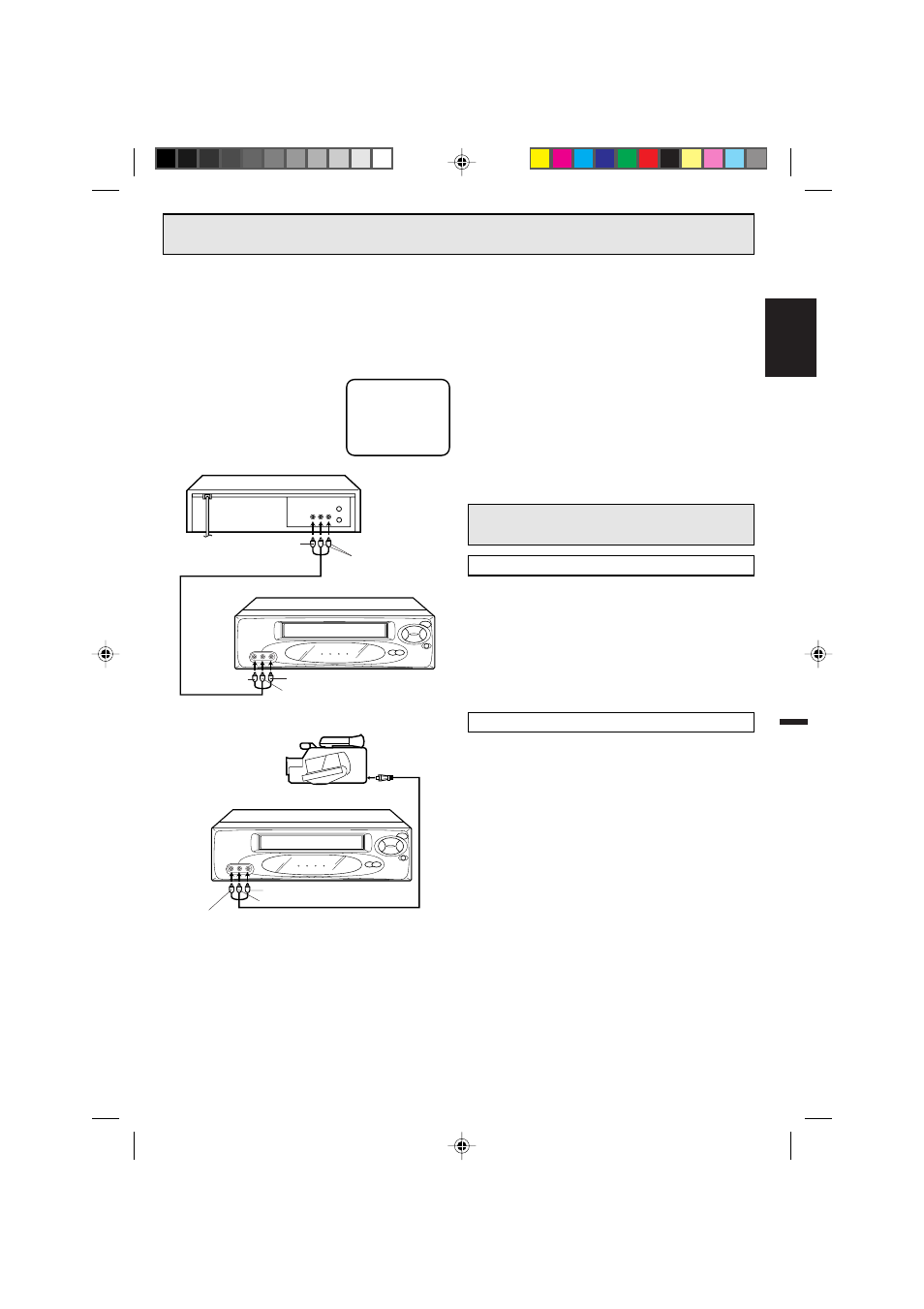 Video head cleaning duplicating a video tape, English, Video head clogging video head cleaning | Memorex MVR4042 User Manual | Page 23 / 52