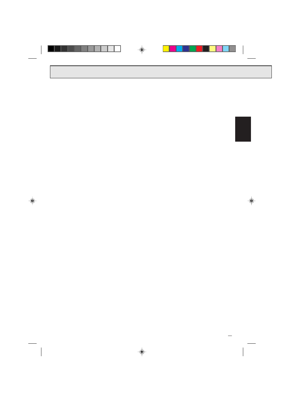 Para su seguridad | Memorex MVR4042 User Manual | Page 29 / 52