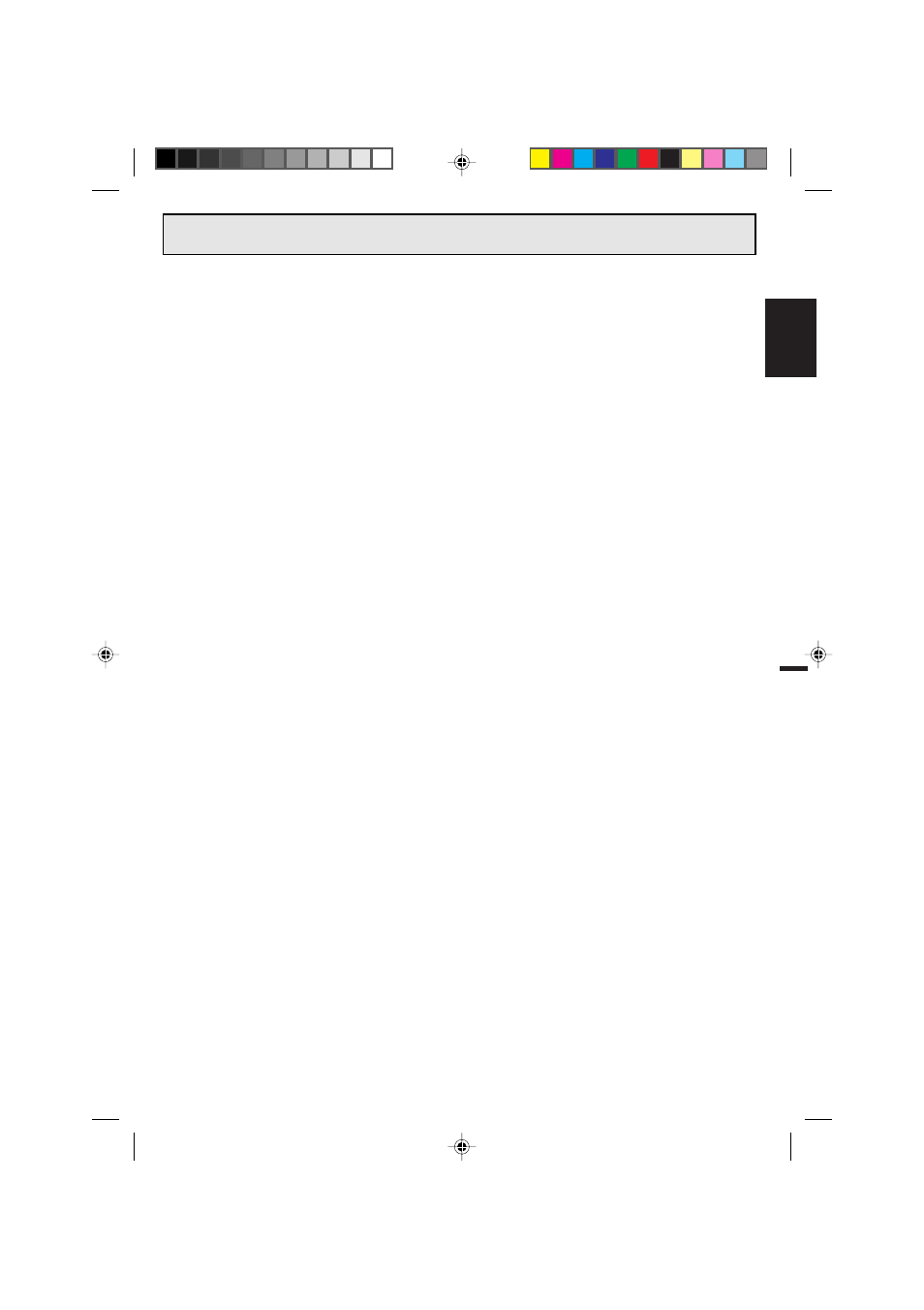 Important safeguards, English | Memorex MVR4042 User Manual | Page 3 / 52