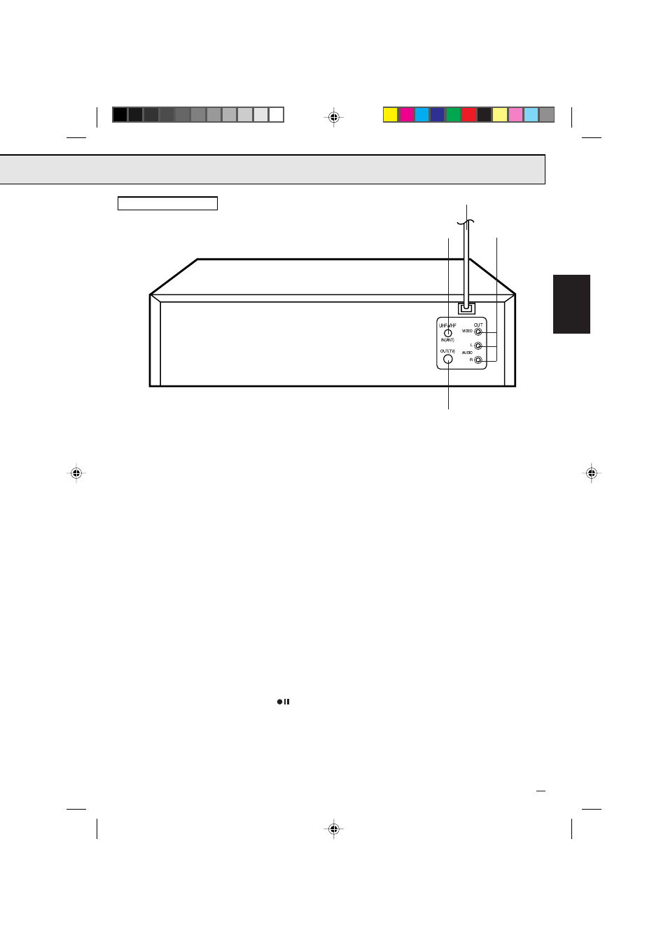 Esp añol, Parte trasera | Memorex MVR4042 User Manual | Page 35 / 52