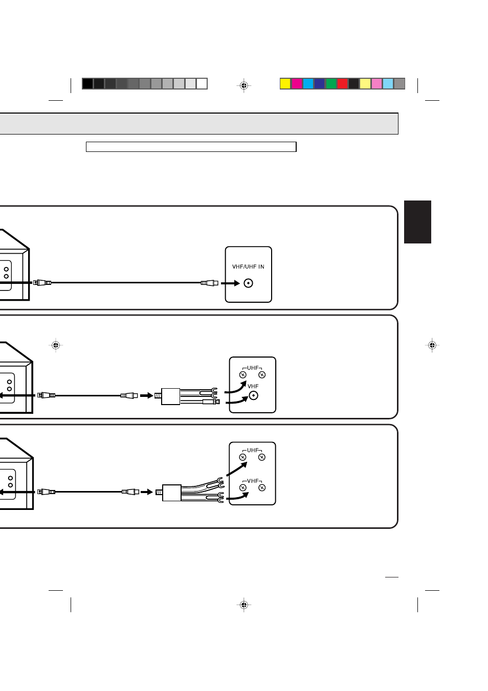 Esp añol, Conexion del videograbador a un televisor | Memorex MVR4042 User Manual | Page 37 / 52
