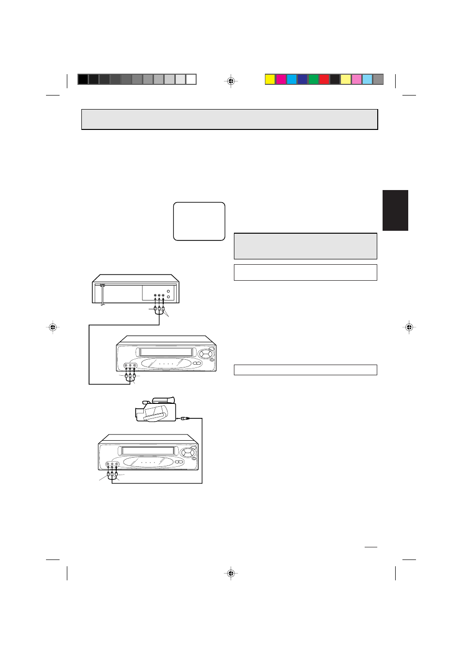 Memorex MVR4042 User Manual | Page 49 / 52