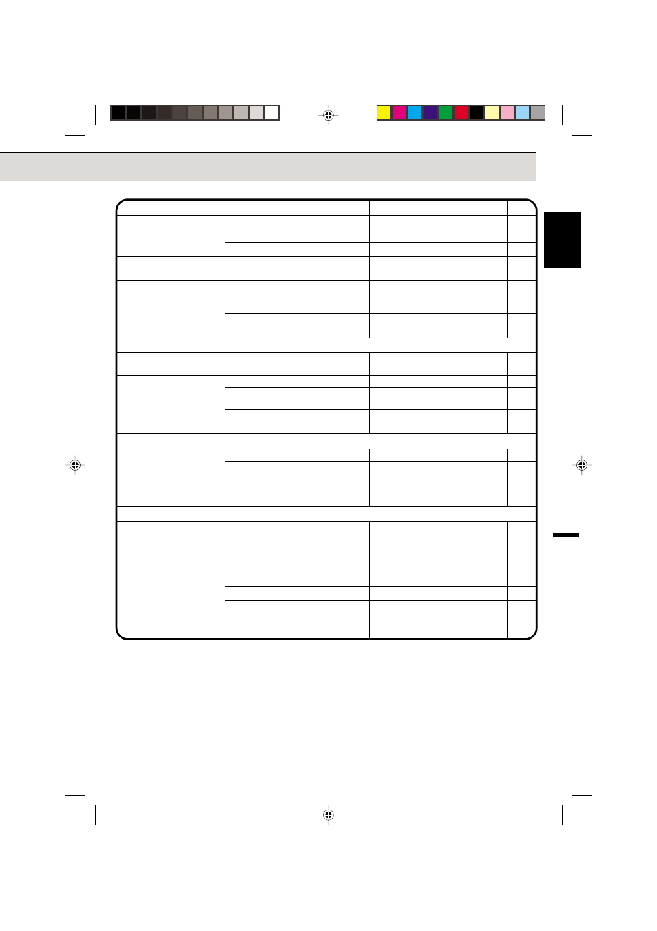 English | Memorex MVT2140 User Manual | Page 27 / 29