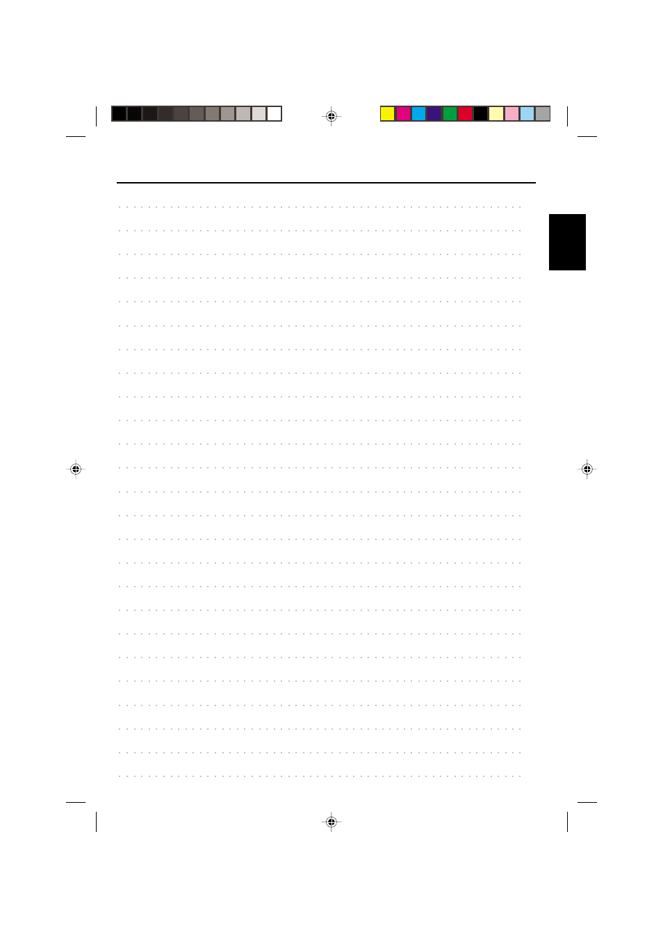 Memorex MVT2140 User Manual | Page 29 / 29