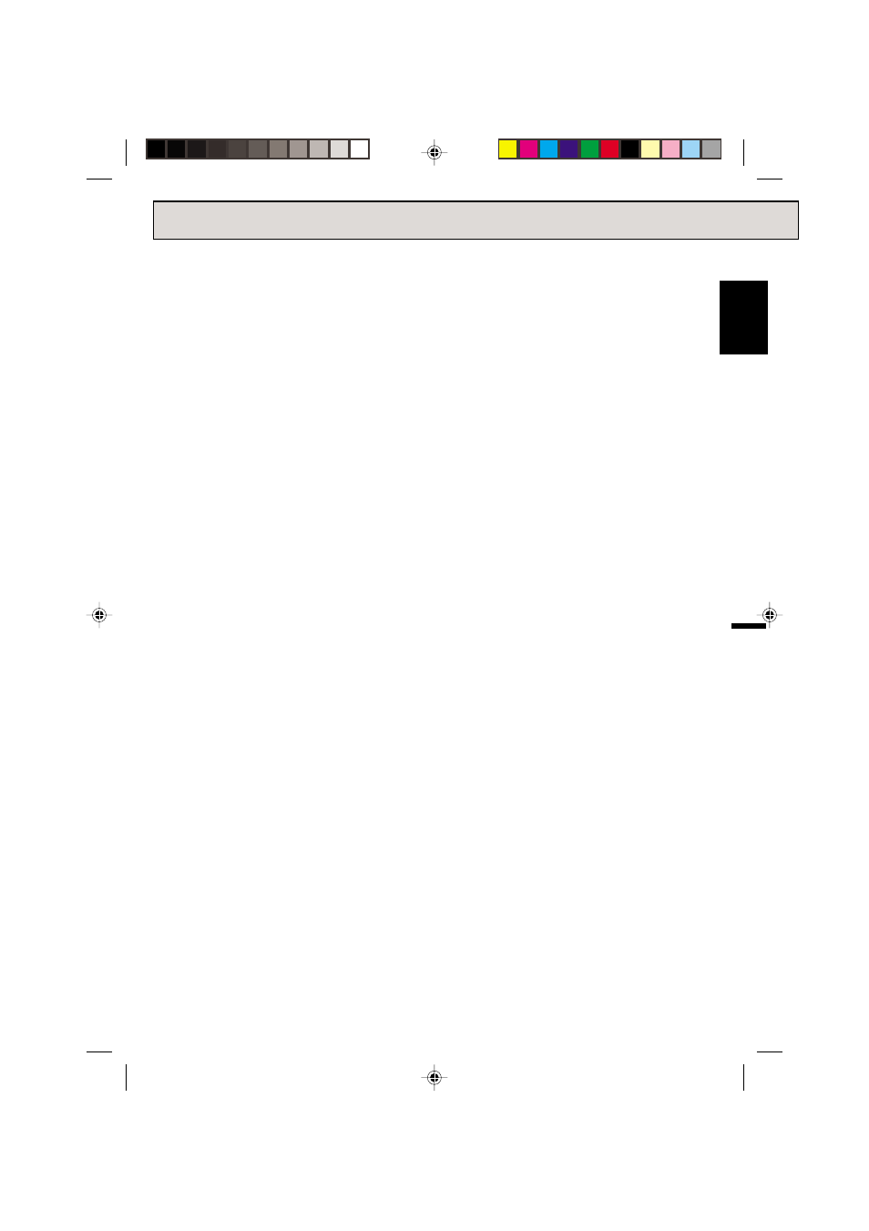 Important safeguards, English | Memorex MVT2140 User Manual | Page 3 / 29
