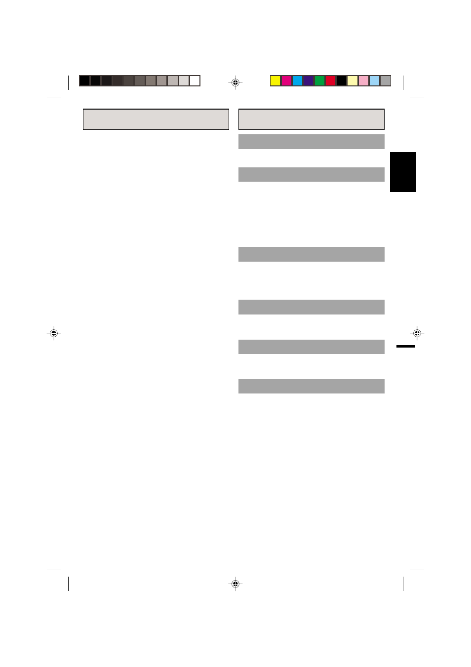 Table of contents features | Memorex MVT2140 User Manual | Page 7 / 29