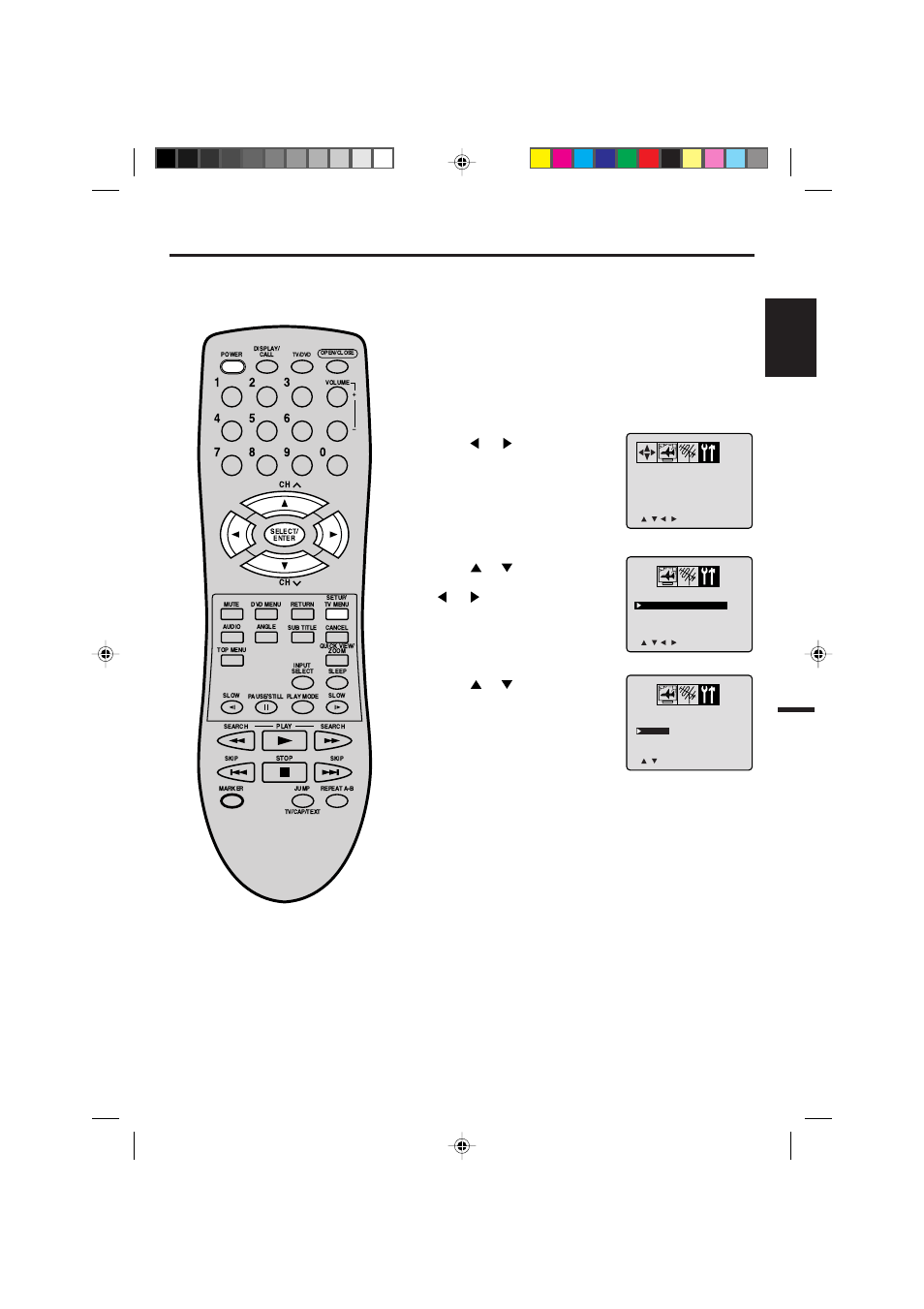 Setting the language, English | Memorex MVD2019 User Manual | Page 13 / 90