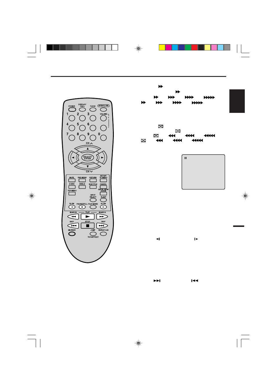 Special playback, English, Fast forward playback | Review playback, Still playback, Frame advance, Slow-motion playback, Locating a chapter or track | Memorex MVD2019 User Manual | Page 27 / 90