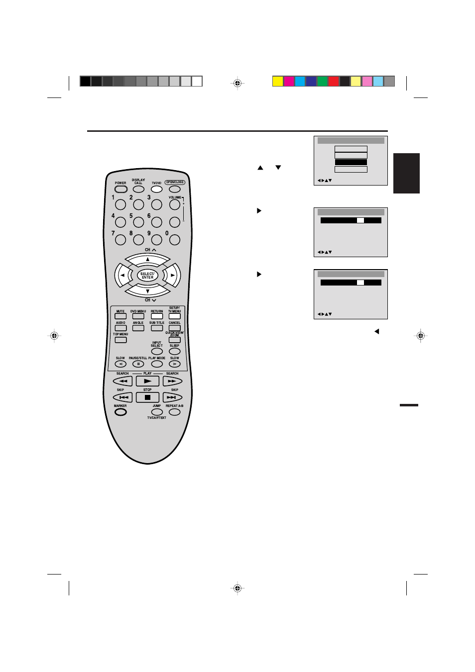 Dynamic range control, English | Memorex MVD2019 User Manual | Page 35 / 90