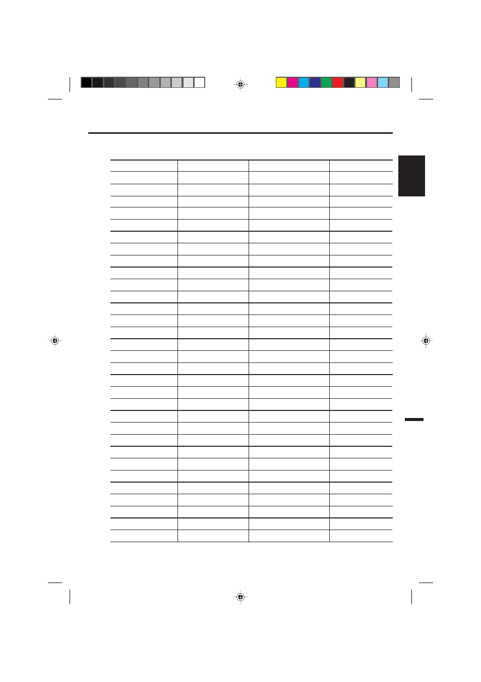 Language code list | Memorex MVD2019 User Manual | Page 39 / 90