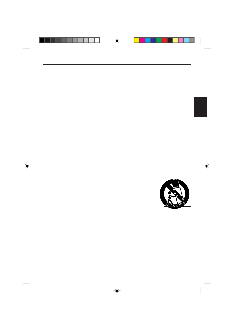 Para su seguridad | Memorex MVD2019 User Manual | Page 47 / 90