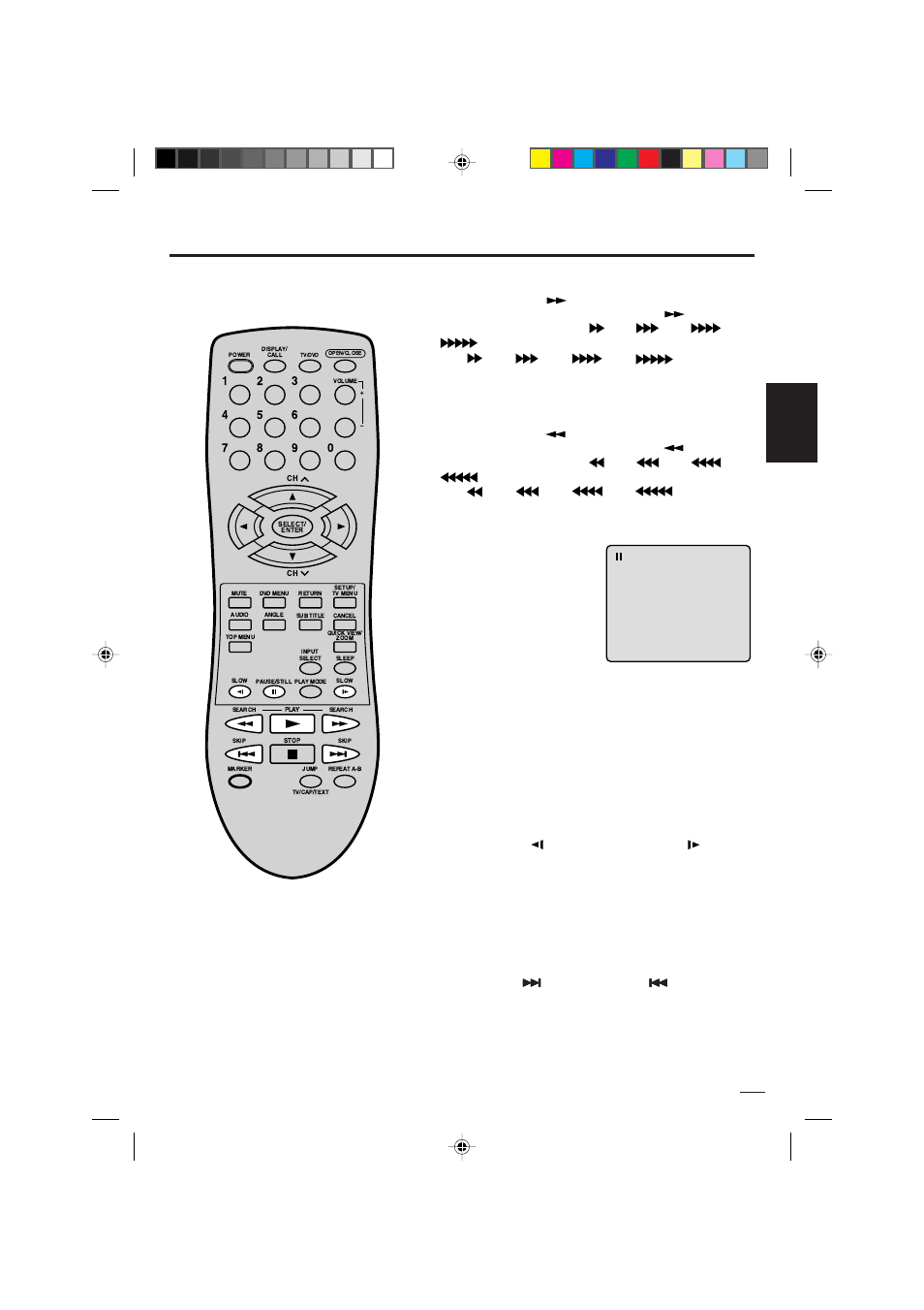 Reproducción especial, Esp añol | Memorex MVD2019 User Manual | Page 71 / 90