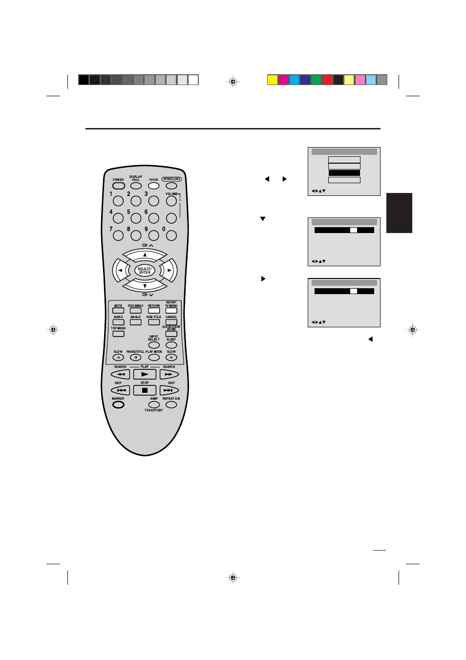 Control de gama dinámica, Esp añol | Memorex MVD2019 User Manual | Page 79 / 90