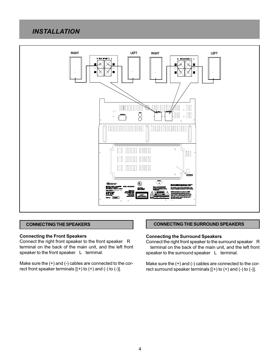 Installation | Memorex MX5520SPKA User Manual | Page 6 / 26