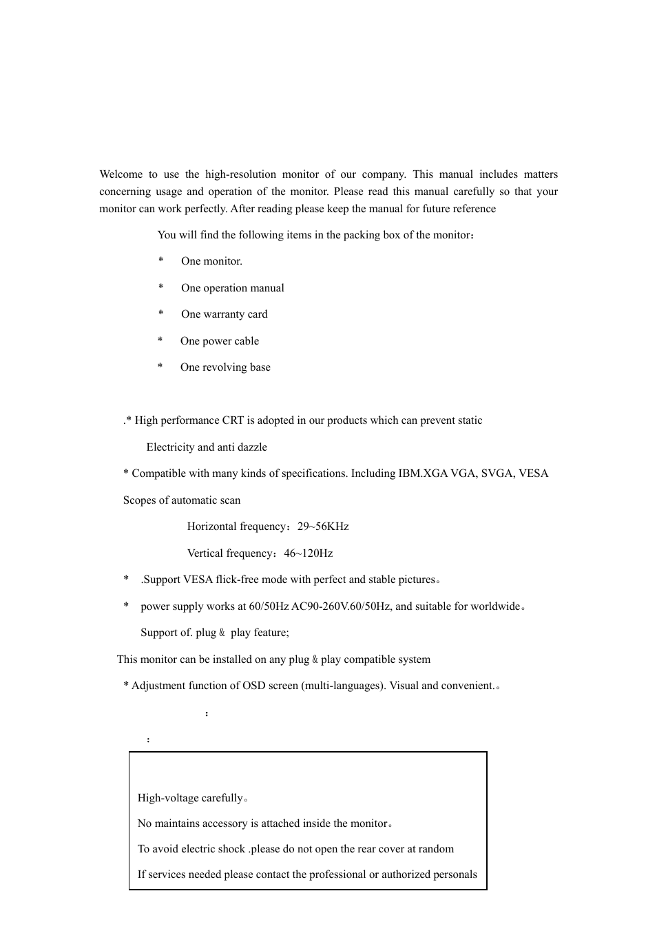 Memorex MM1520 User Manual | Page 3 / 12