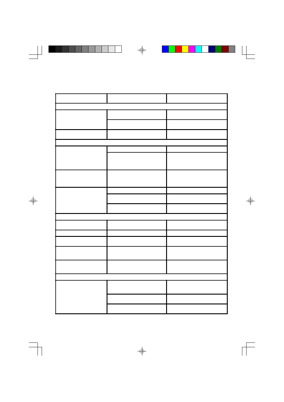 Memorex MX5310 User Manual | Page 14 / 16